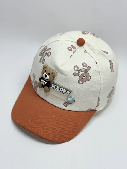 کلاه نقاب دار اسپرت هپی