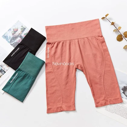 شلوارک گن دار