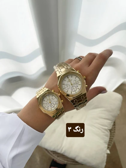 برند سوییس لند طرح لوکس_کد 1246