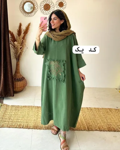 تنپوش دختر