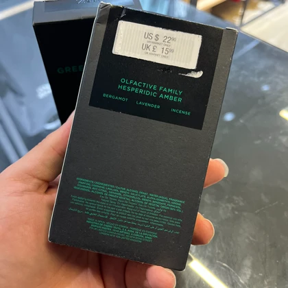 پرفیوم زارا - ZARA مدل Green Savage 100 ML