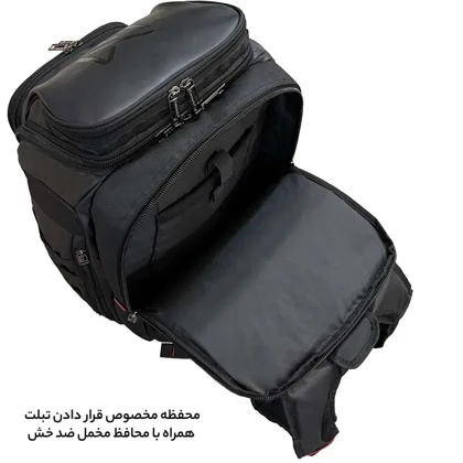 کوله پشتی چرخ دار فوروارد مدل FORWARD - FCLT550016 GO TRAVEL GAMING