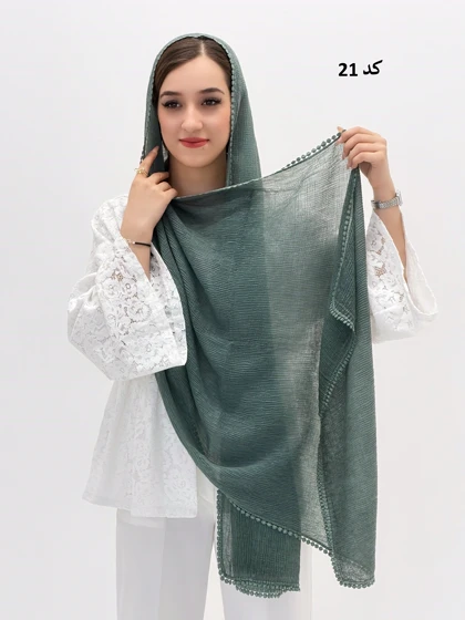 3580 - شال دور عدسی