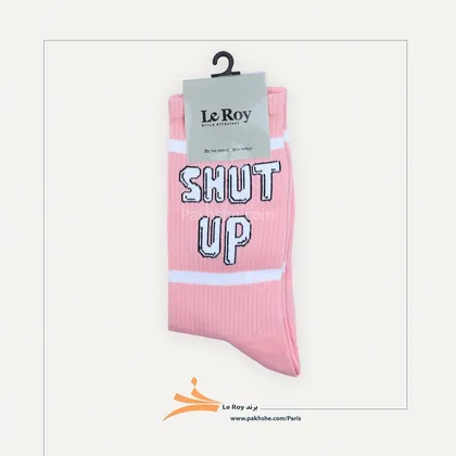 جوراب اسپرت ساق بلند Shut up نخ پنبه برند Le Roy