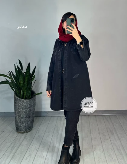 مانتو کتی جین آیلین