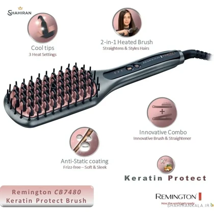 برس حرارتی رمینگتون مدل REMINGTON CB7480