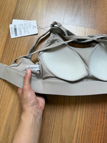 نیم‌تنه قزندار ساحل