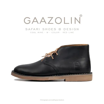 کفش صحرایی سافاری گازولین مشکی شبرو - GAAZOLIN Safari Veldskoen B Design Coal Mine W
