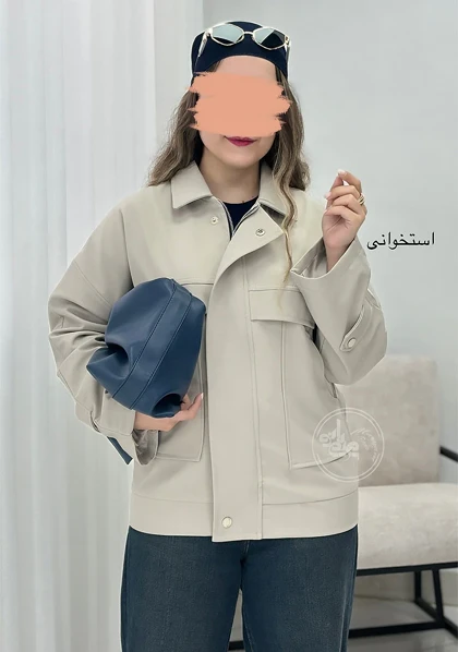 بامبر آدرینا