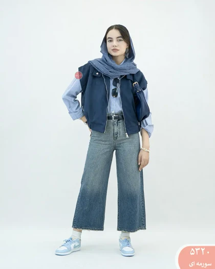 وست سوییت 5320