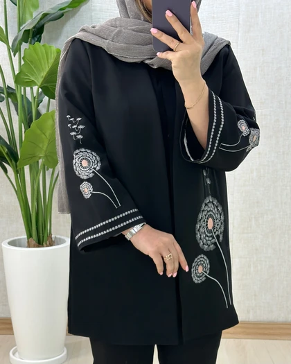 B987- کت قاصدک