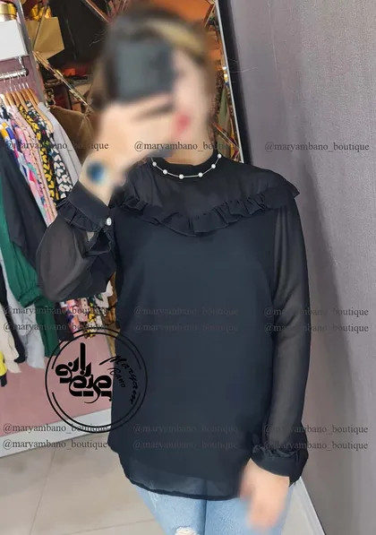 شومیز یقه 3 سانت
