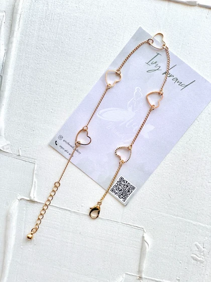 پابند هارتز