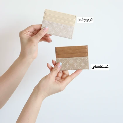 جاکارتی اسپرت کد 1306