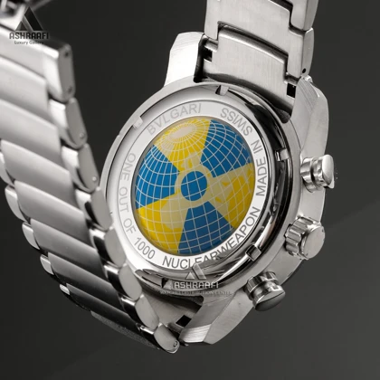 ساعت مچی بولگاری Bvlgari One Out Of 1000-S