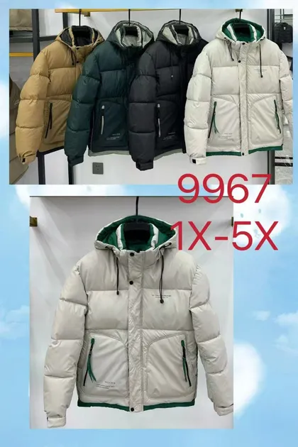 کاپشن پفی اسپرت سیلیکونی کد 9967