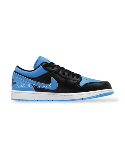 کتانی ویتنامی نایک ایر جردن وان لو مشکی آبی Nike Air Jordan 1 Low Black University Blue