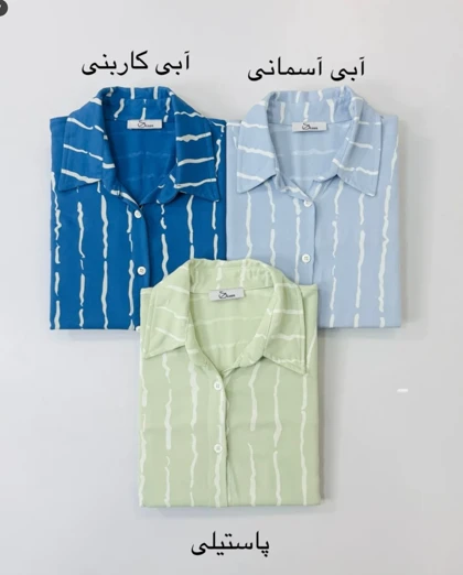 شومیز پری زنانه نخی پریناز کد 239