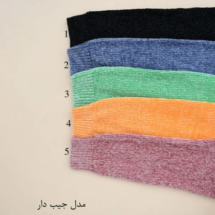 هودی مخمل کد299