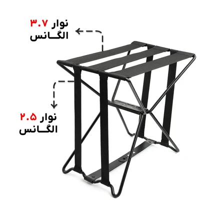 صندلی تاشو GRANITE