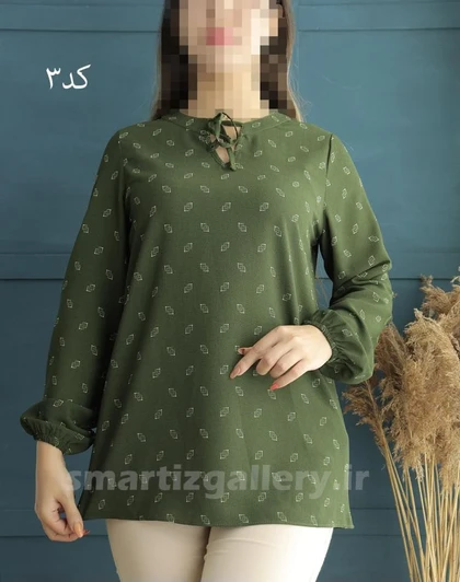 شومیز آیلین