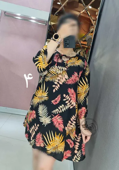 تونیک هاوایی