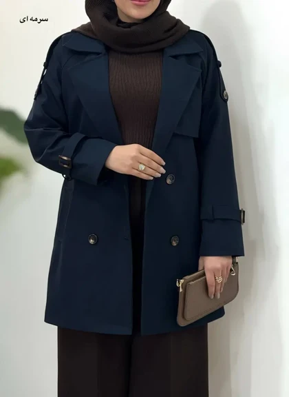 ترنچ کت آستردار آیسو جوانه