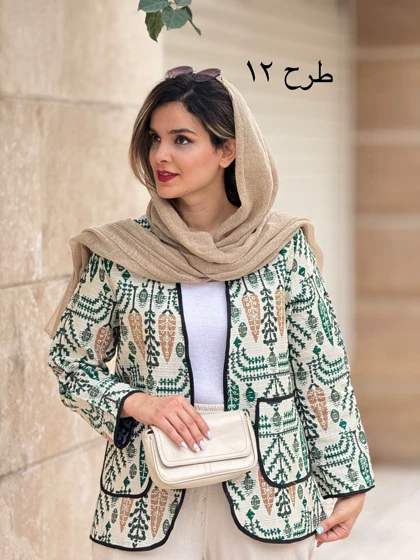 کت کوک دوزی ناز