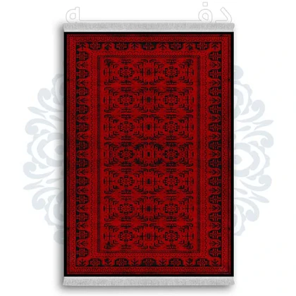 فرشینه از جنس پارچه هازان مخمل ترک طرح سنتی و مدرن برند دفه کد DDSS9