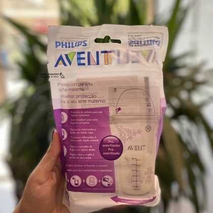 کیسه ذخیره شیر اونت