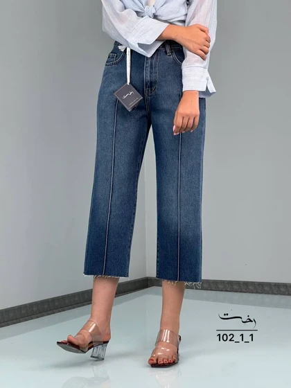 شلوار واید جین جکپات آبی ژوانا