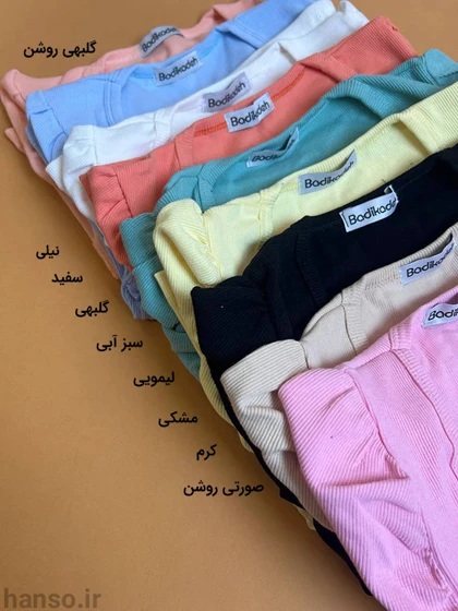 کراپ تیشرت کبریتی