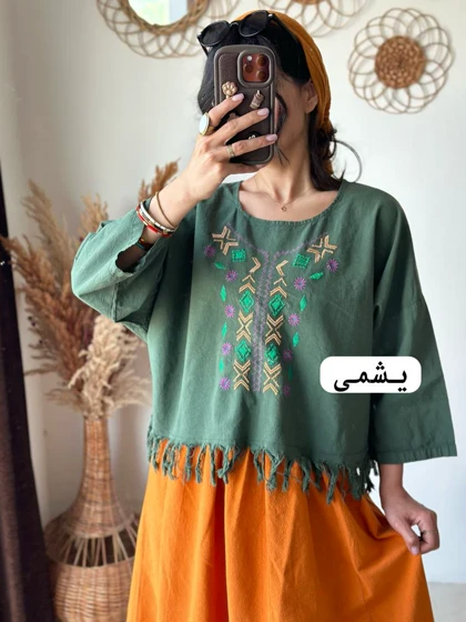 کراپ گلدوزی ریش