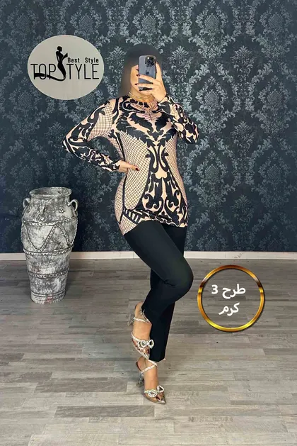 بلوز : 8367
