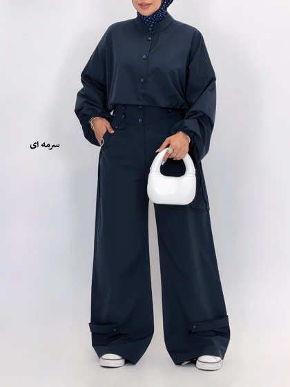 7241-ست اسپرت باراد