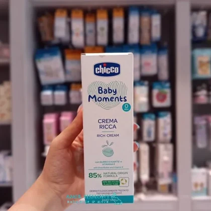 کرم مرطوب کننده ریچ چیکو chicco