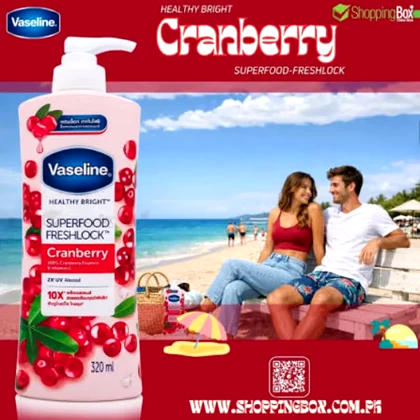 لوسیون بدن زغال‌اخته و ویتامین C وازلین 500 میلی‌لیتر Vaseline Cranberry & Vitamin C Body Lotion