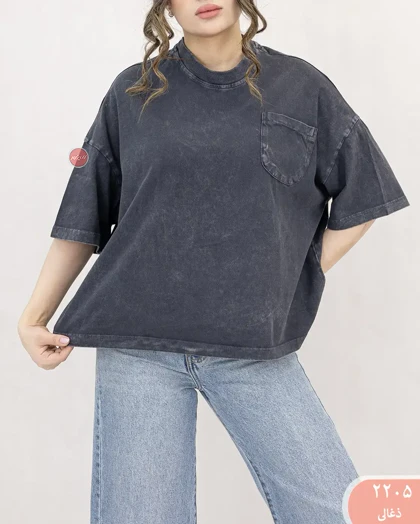 تیشرت سنگشور تک جیب 2205