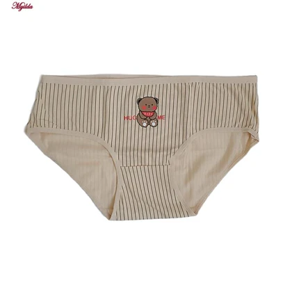 شورت زنانه مدل نخی بسته 6 عددی