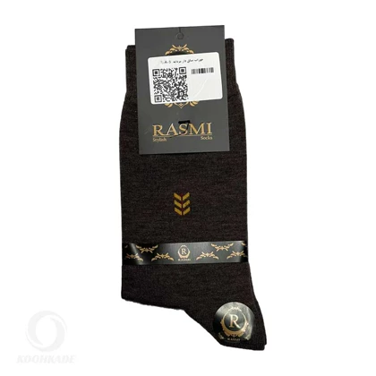 جوراب ساق‌دار مردانه R-A-S