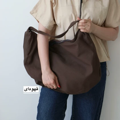 کیف زنانه بزرگ پاندا کتان مدل 7561062
