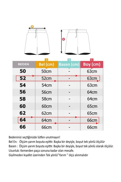 شلوارک سایز بزرگ و برمودا مردانه دکونز dekons
