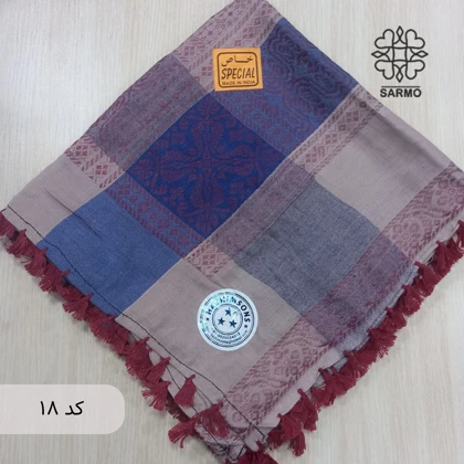 روسری لبنانی