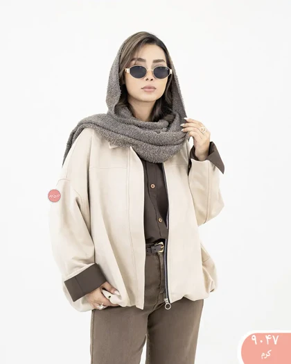 بامبرجیردامونا 9047