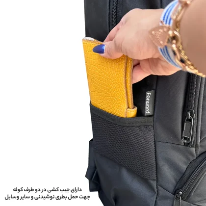 کوله پشتی فوروارد مدل FORWARD - FCLT77020