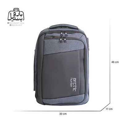 کوله‌پشتی آرکتیک هانتر Arctic Hunter کد H130
