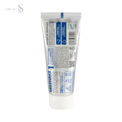 خمیر دندان سفیدکننده روزانه میسویک مدل Daily Bleaching حجم 75 میلی‌لیتر