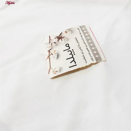 شورت زنانه ماییلدا مدل لیزری فاق بلند کد 5450-2