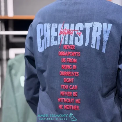 دورس سنگشور chemistry