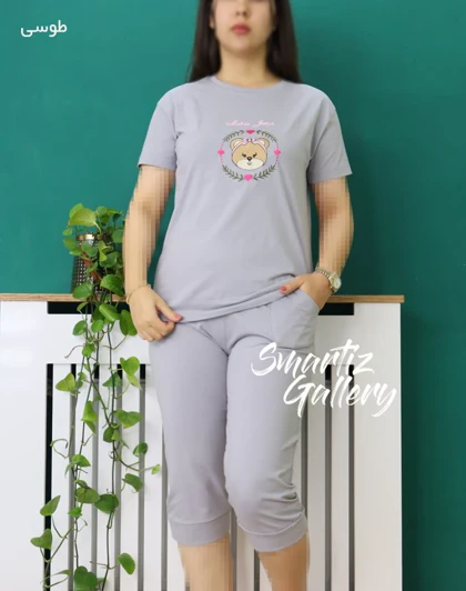 ست تیشرت شلوارک گلدوزی خرس